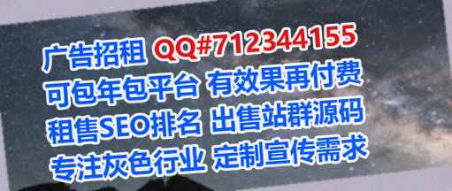 镇海借腹生子医疗器材工作室
